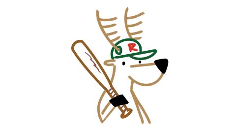 reindeer with baseball hat and bat